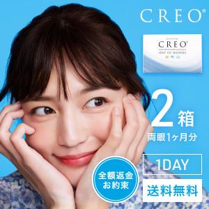 อาหารสุขภาพ