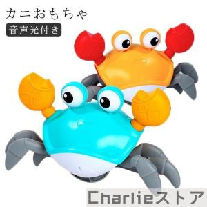 เกมและของเล่น