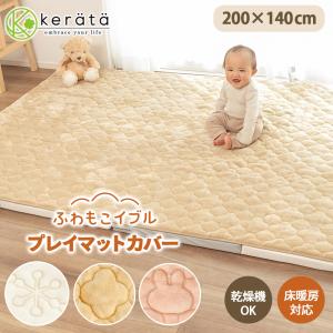 เด็กและการคลอดบุตร